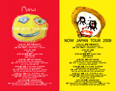 NOW JAPAN TOUR090531
